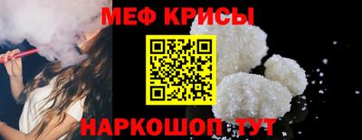амфетамин Рязань