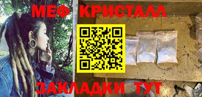 дмт Рыбинск