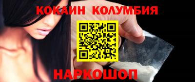амфетамин Рязань