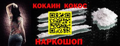 дмт Рыбинск