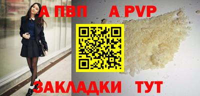 амфетамин Рязань