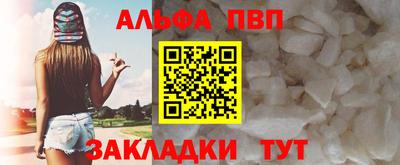 2c-b Рузаевка