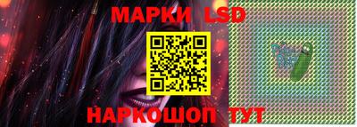 амфетамин Рязань