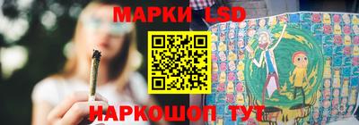 дмт Рыбинск