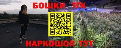 амфетамин Рязань