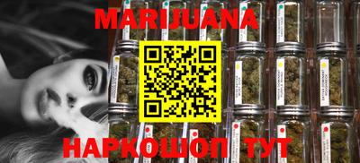 2c-b Рузаевка