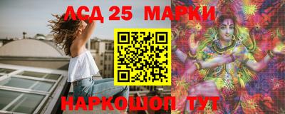 дмт Рыбинск