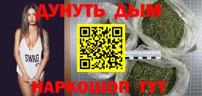 амфетамин Рязань
