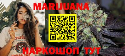 амфетамин Рязань