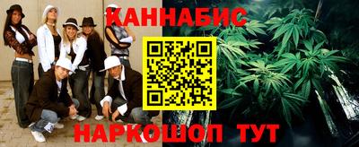 2c-b Рузаевка