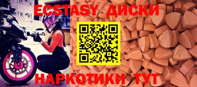 2c-b Рузаевка