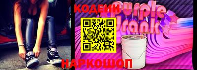 дмт Рыбинск