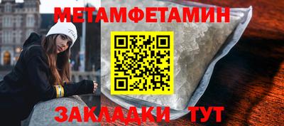 дмт Рыбинск
