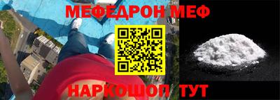 дмт Рыбинск