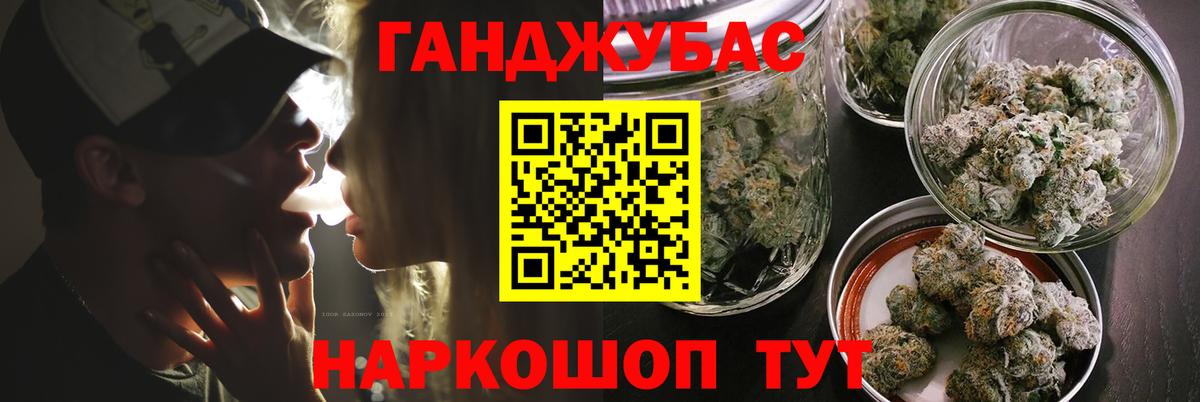 Каннабис SATIVA & INDICA  Марихуана White Widow  Осинники  Вход с VPN  Марихуана AK-47  МАРИХУАНА VHQ 